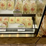 비! 후루츠 샌드위치 - 매장 외관