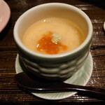 熱海倶楽部　迎賓館 - 