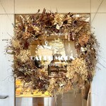 ペーパームーン - 