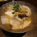 熱海倶楽部　迎賓館 - 