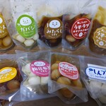 豊橋養鶉農業協同組合 - 