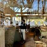 ペーパームーン - 