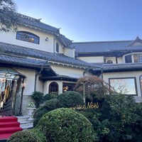 横浜うかい亭 - 