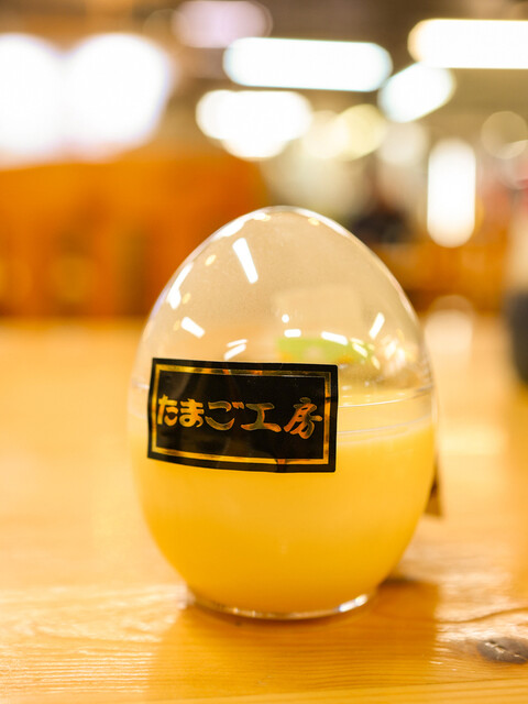 たまご工房 - 東塩釜（日本料理）の写真