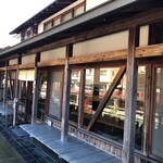 一石庵 - 外観　修禅寺の向かいにあります