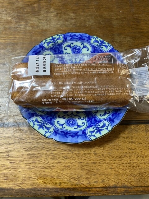 高橋製菓  - 旭川四条（カステラ）の写真