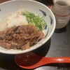 釜喜利うどん