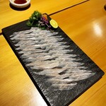 いざかや しん - 地穴子は炙り刺しにしても美味です！(o^^o)