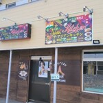 THE ASIAN KITCHEN & HALAL FOOD - 