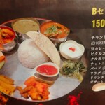 THE ASIAN KITCHEN & HALAL FOOD - 