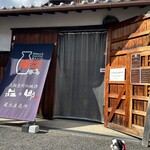 蔵Moto Cafe - 入り口