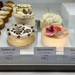 Taisuke Endo - アントルメ