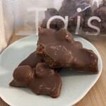 Taisuke Endo - 期間限定ヌガチーヌノワゼット　美味しい