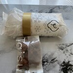 Taisuke Endo - シュトーレン3900円　ヌガチーヌノワゼット690円