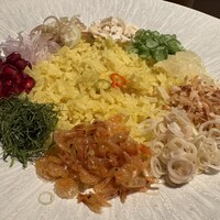 SAAWAAN BISTRO - 