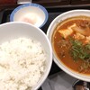 松屋 盛岡大通店