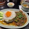 オールドタイランド 飯田橋店