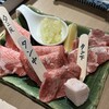 焼肉ホルモンらんたん - 
