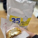 ビアードパパ - 料理写真: