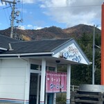 クーニャン - 