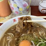 支那そば 王王軒 本店 - 