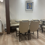 amico - 