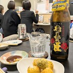 tell me キッチン - 黒糖焼酎奄美の匠　海老だんご