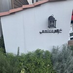 amico - 