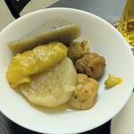 tell me キッチン - おでん盛り