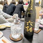 tell me キッチン - 黒糖焼酎六調