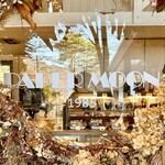 ペーパームーン - 