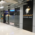 OMAN AIR BANGKOK LOUNGE - 