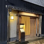 浅草じゅうろく - 