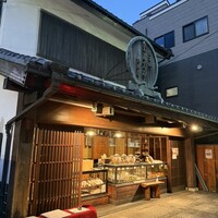 浅草じゅうろく - 