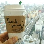スターバックス・コーヒー - ハロー！ギロッポン♡