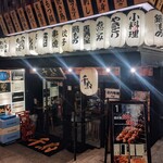 銘柄焼鳥 もつ鍋 個室居酒屋 千鳥 - 