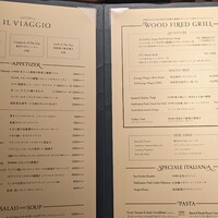 Osteria IL VIAGGIO - 