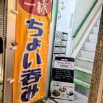 tell me キッチン - 