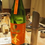 割烹さいお - 山本