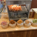 台湾ドーナツ oh!! - 