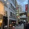亀すし 総本店