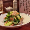 おがわ