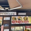 秩父そば 御花畑駅 そば店