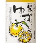 越前魚問屋 蟹ヱ門 - 