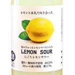 越前魚問屋 蟹ヱ門 - 