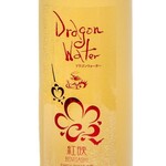 越前魚問屋 蟹ヱ門 - 