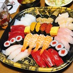 磯丸 熱海平和通り店 - 