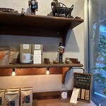 クルミドコーヒー - 