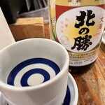 いさりび - 北海道根室の日本酒