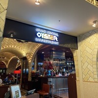 グランド・セントラル・オイスターバー&レストラン 品川店 - 